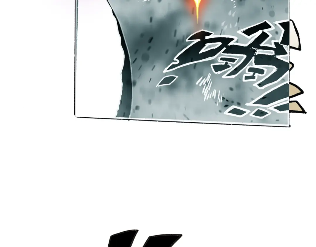 《玄道寺》第36话 合力 第65页