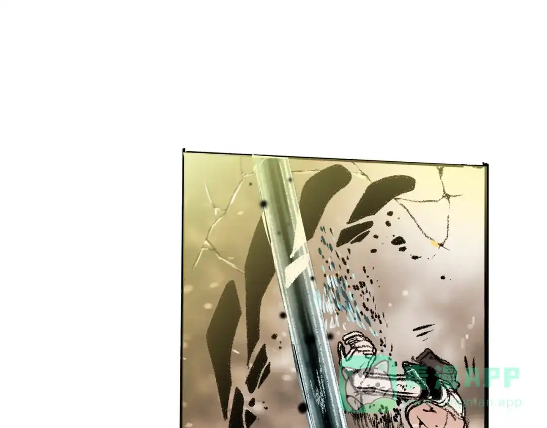 《玄道寺》第37话 答案 第56页