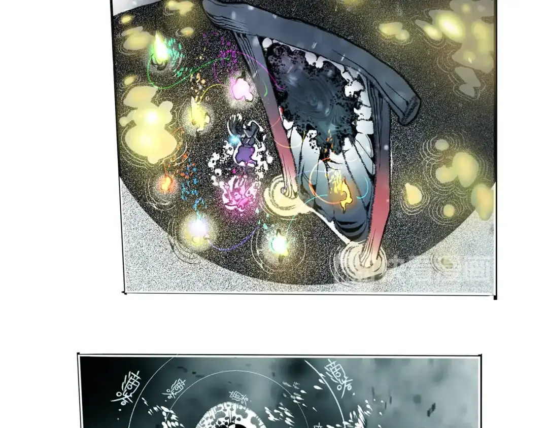 《玄道寺》第37话 答案 第42页