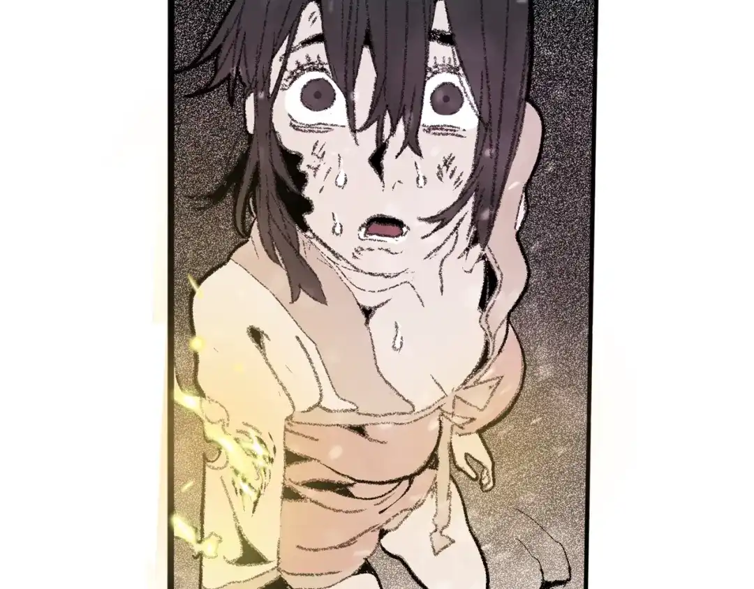 《玄道寺》第37话 答案 第27页