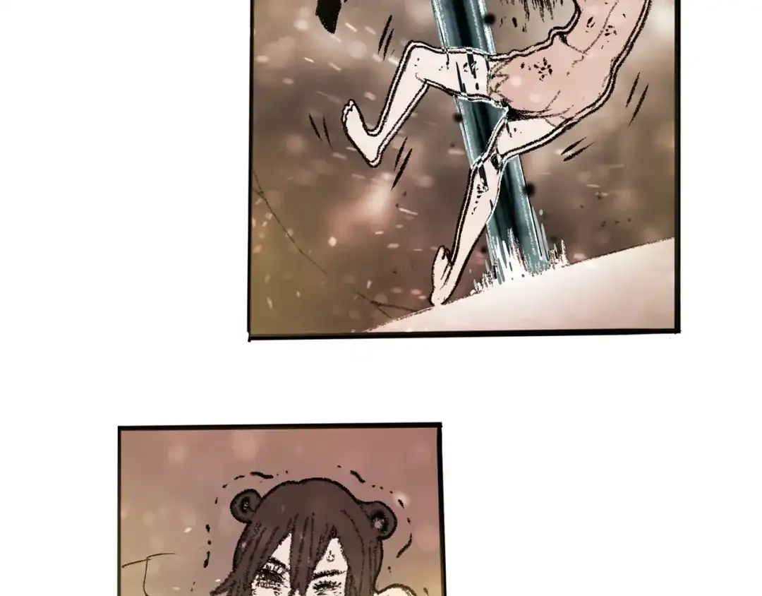 《玄道寺》第37话 答案 第57页