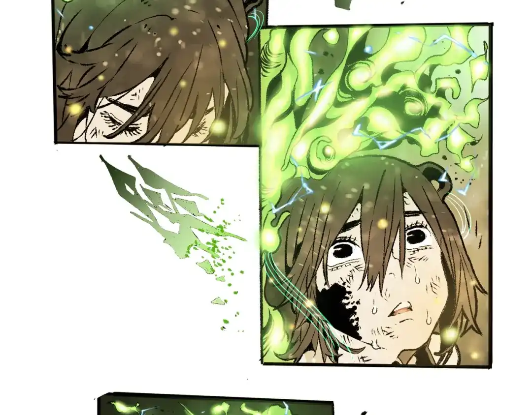 《玄道寺》第37话 答案 第75页