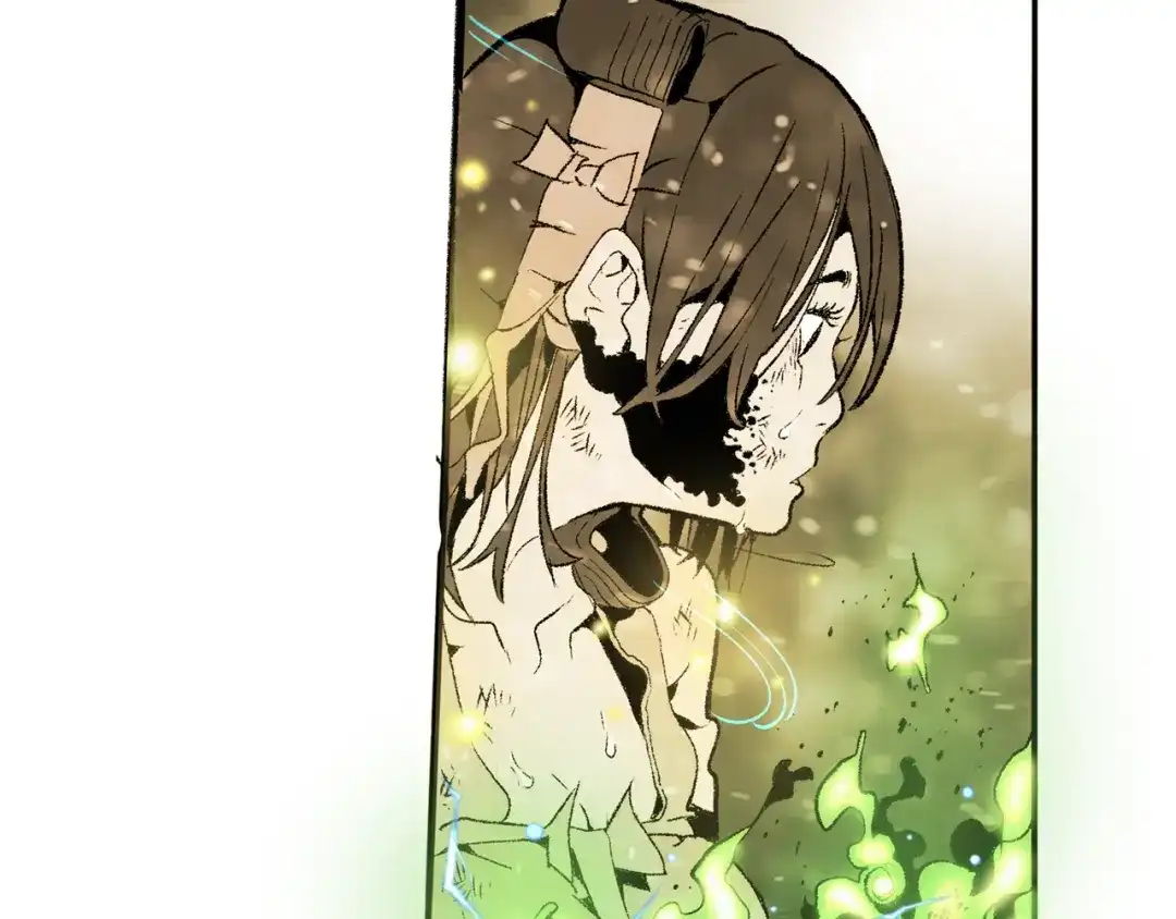 《玄道寺》第37话 答案 第79页