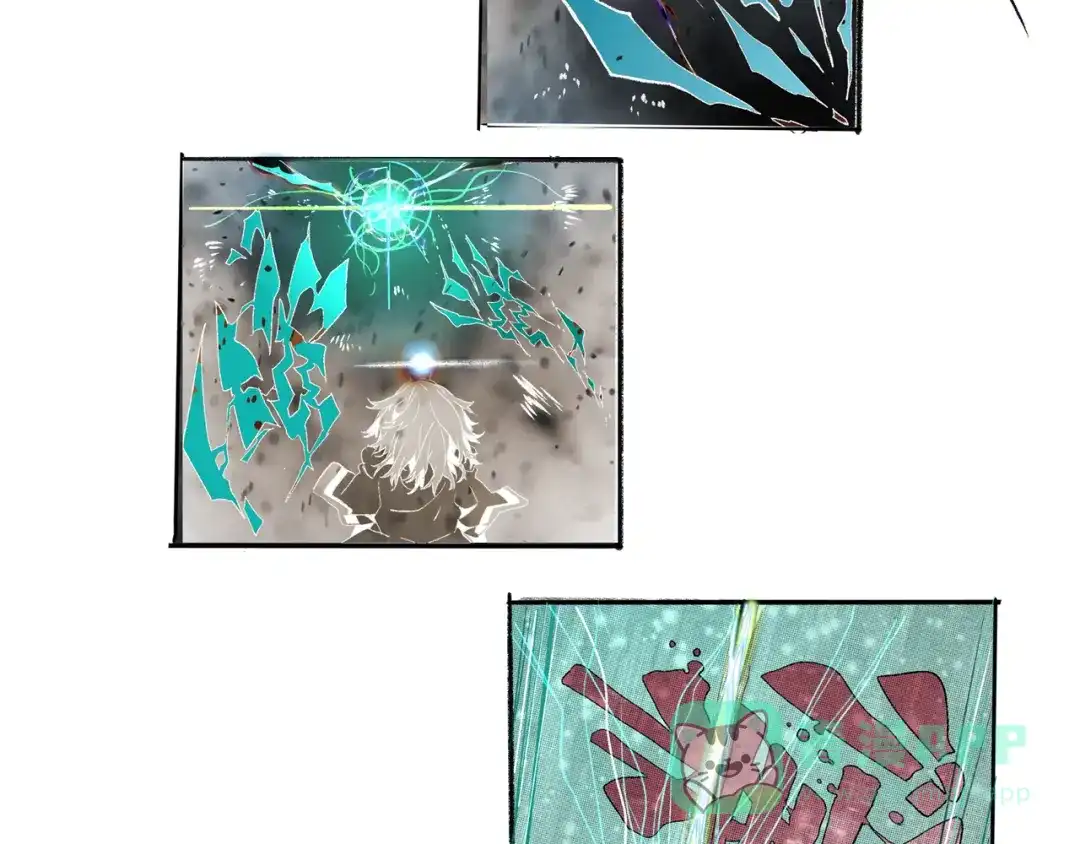 《玄道寺》第37话 答案 第101页