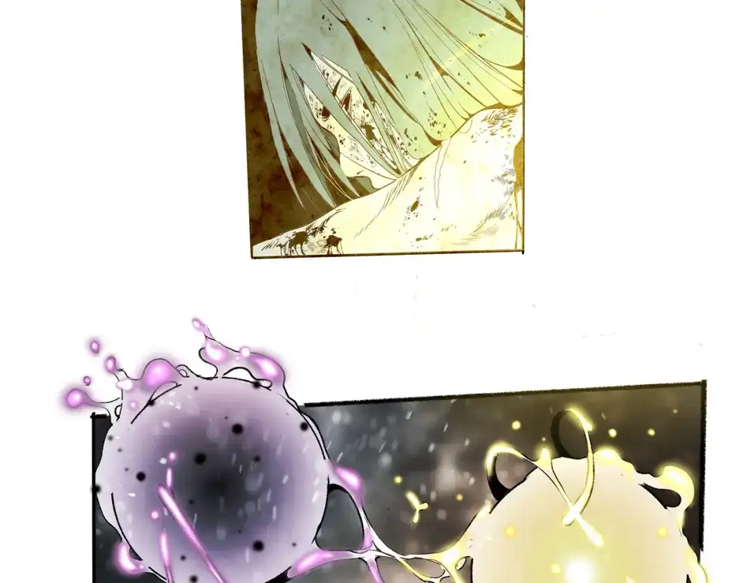 《玄道寺》第38话 苏醒 第54页