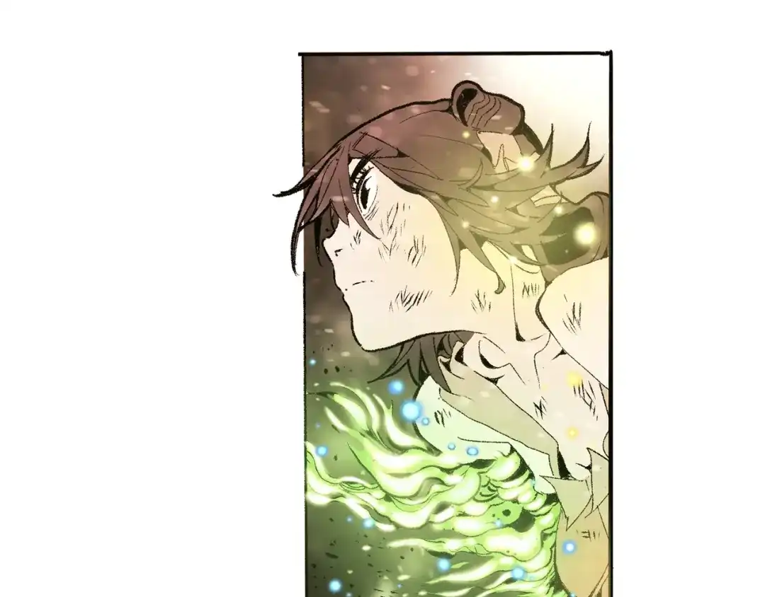 《玄道寺》第38话 苏醒 第7页
