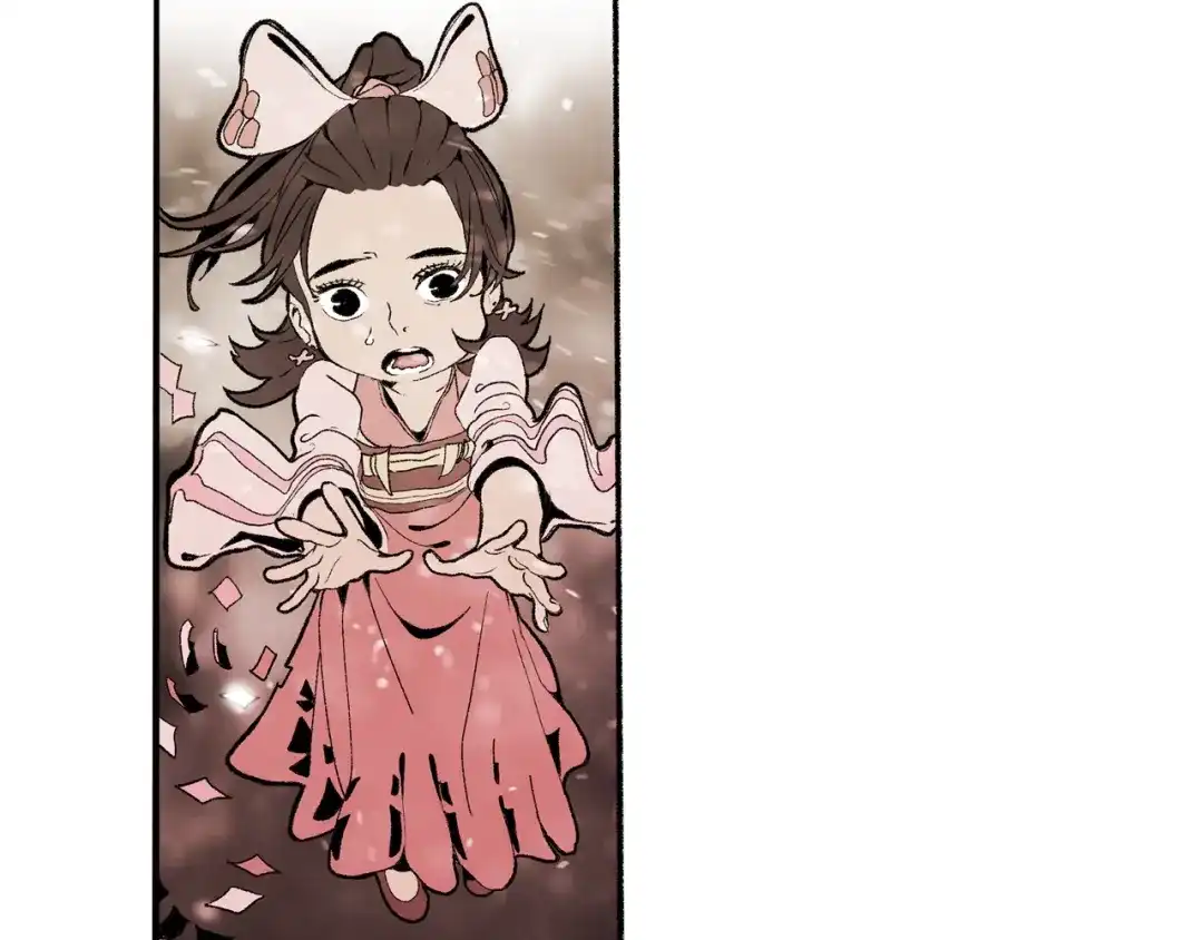 《玄道寺》第38话 苏醒 第37页