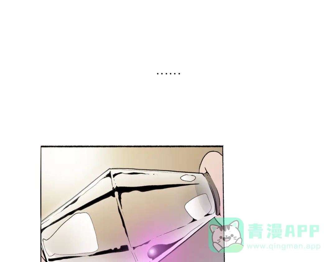 《玄道寺》第39话 三岔路（上） 第36页