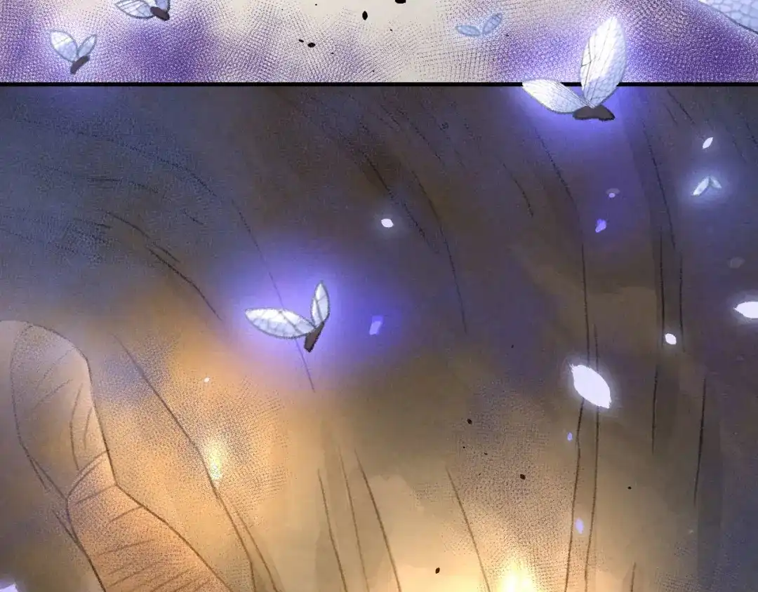 《玄都故梦 —掌门太忙前传》第11话 太虚洞 第57页