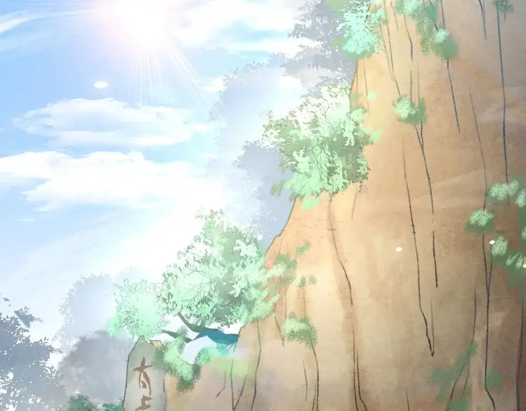 《玄都故梦 —掌门太忙前传》第11话 太虚洞 第29页