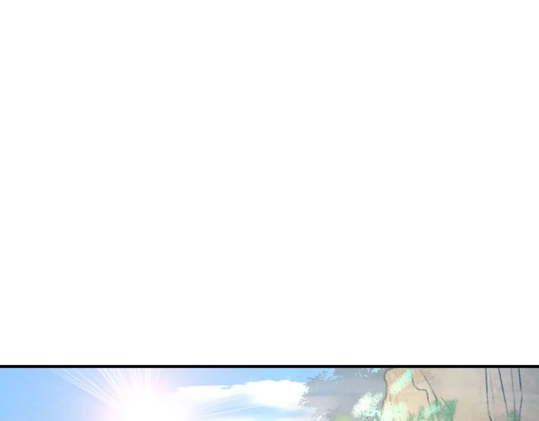 《玄都故梦 —掌门太忙前传》第11话 太虚洞 第28页