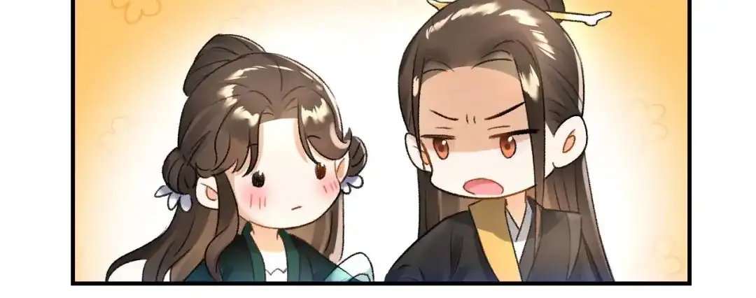 《玄都故梦 —掌门太忙前传》第15话 再探渔樵阁 第22页
