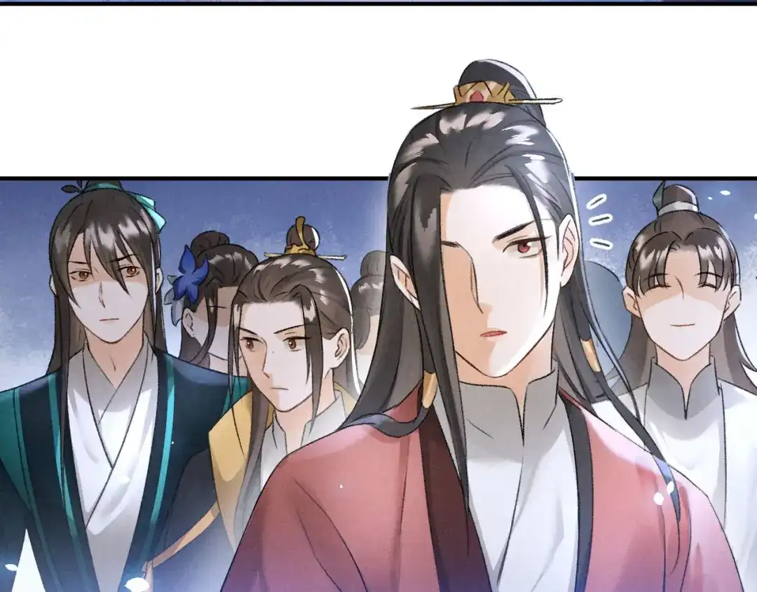 《玄都故梦 —掌门太忙前传》第16话 秘门 第25页