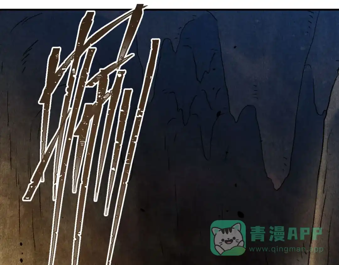 《玄都故梦 —掌门太忙前传》第17话 魔气 第31页