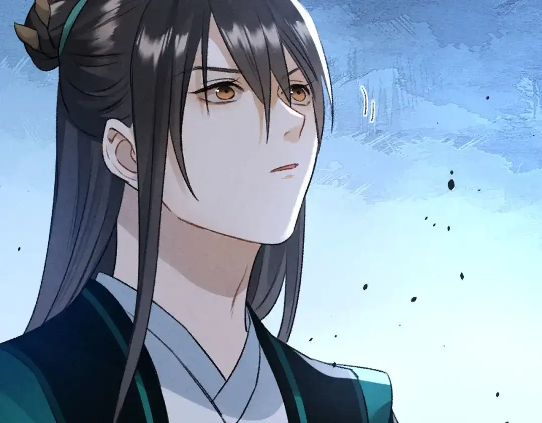 《玄都故梦 —掌门太忙前传》第17话 魔气 第55页