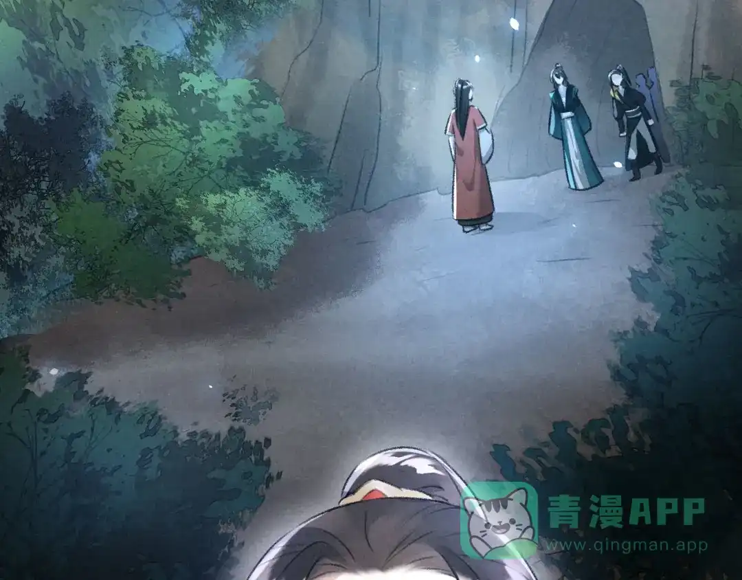 《玄都故梦 —掌门太忙前传》第18话 蛊惑 第66页