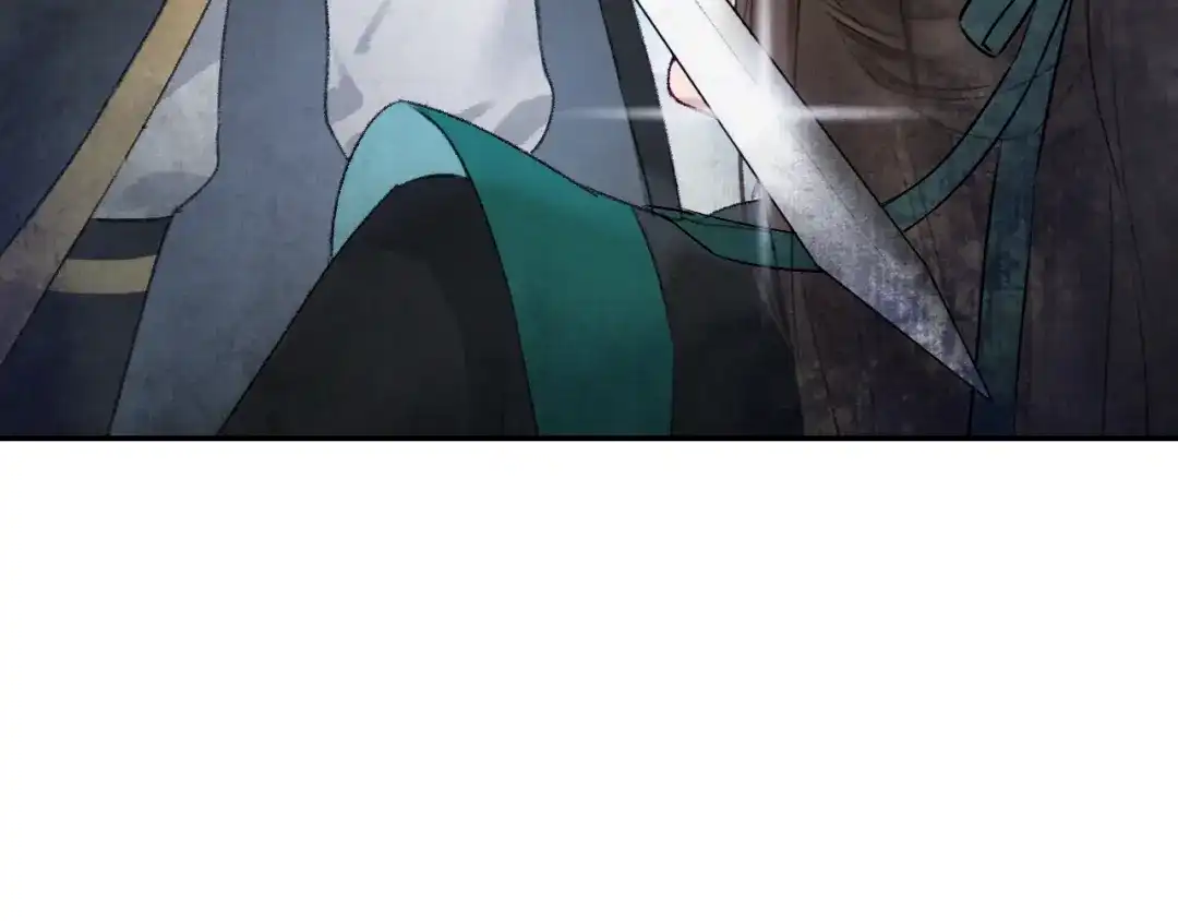 《玄都故梦 —掌门太忙前传》第1话 渔樵阁 第65页