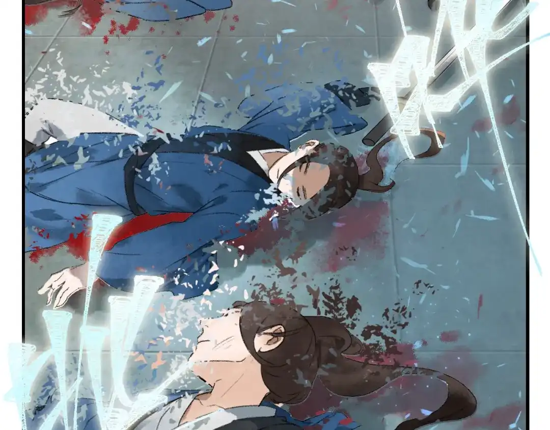《玄都故梦 —掌门太忙前传》第1话 渔樵阁 第72页