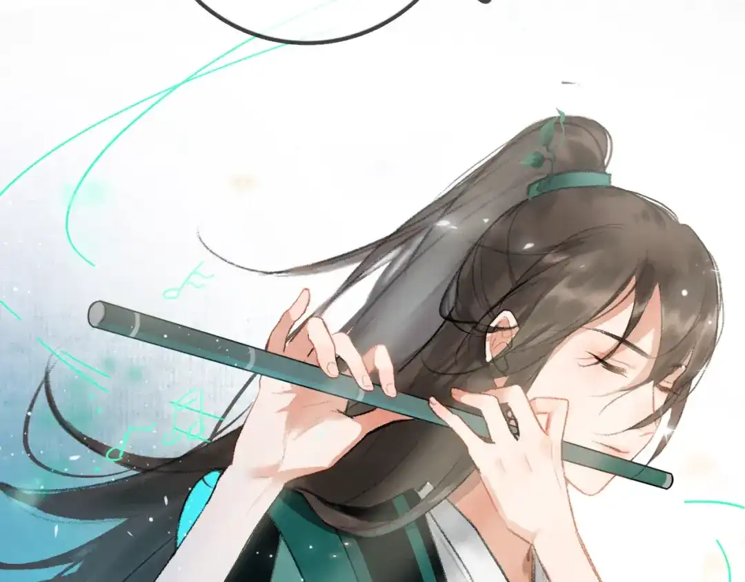 《玄都故梦 —掌门太忙前传》第1话 渔樵阁 第69页