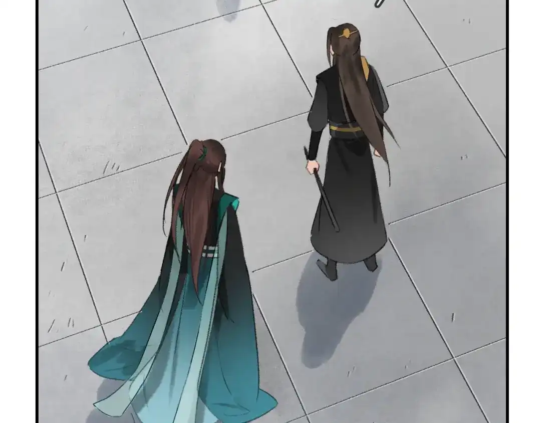 《玄都故梦 —掌门太忙前传》第1话 渔樵阁 第79页