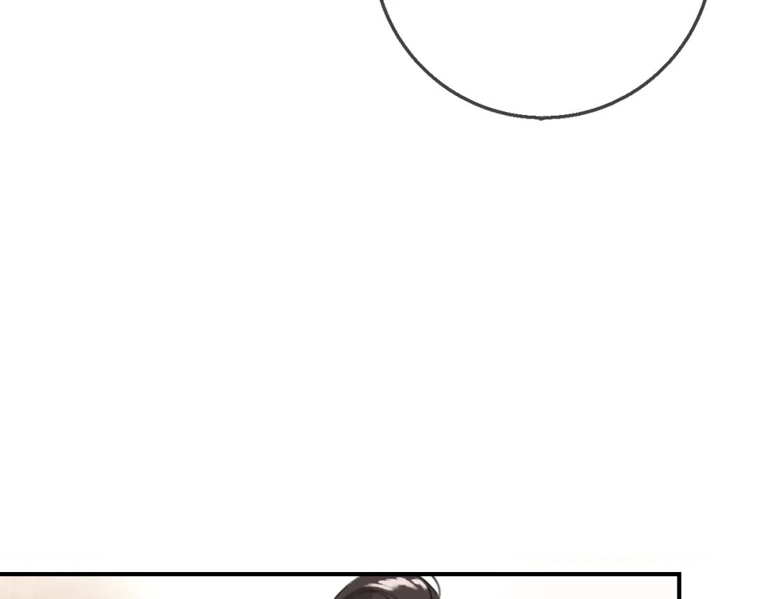 《玄都故梦 —掌门太忙前传》第1话 渔樵阁 第23页