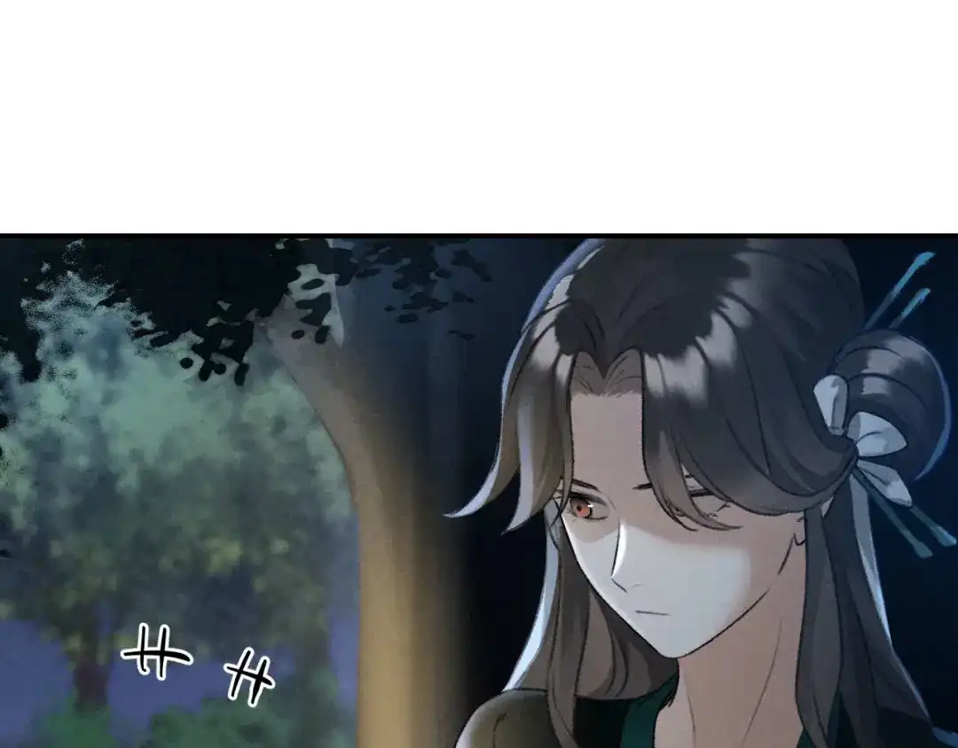 《玄都故梦 —掌门太忙前传》第20话 忆昔 第32页