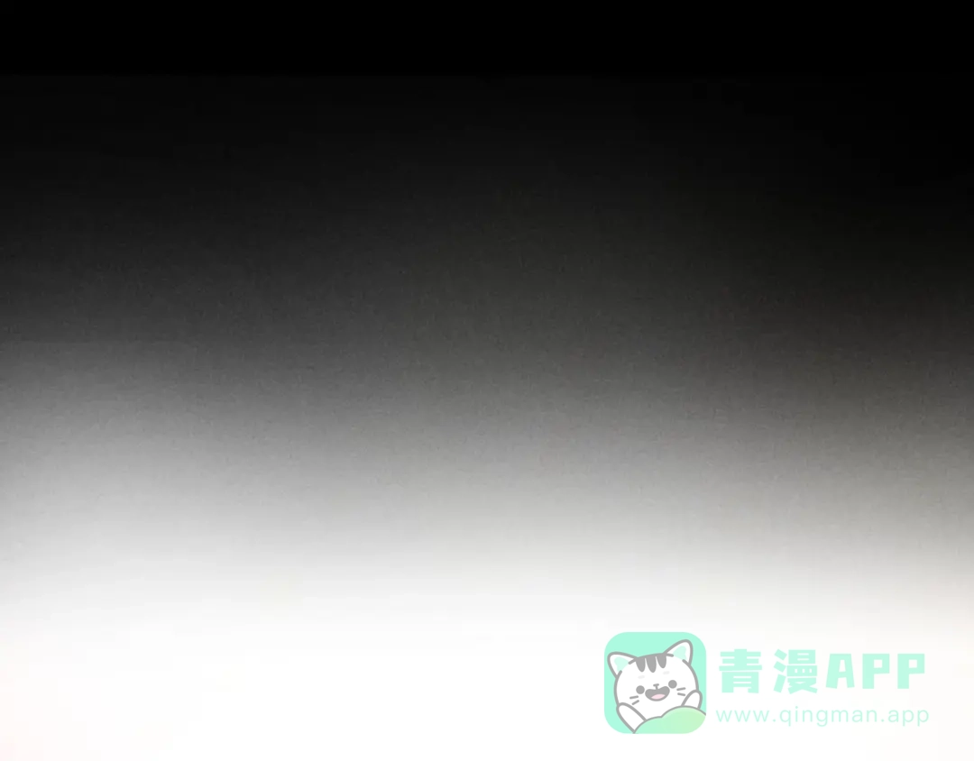 《玄都故梦 —掌门太忙前传》第20话 忆昔 第36页