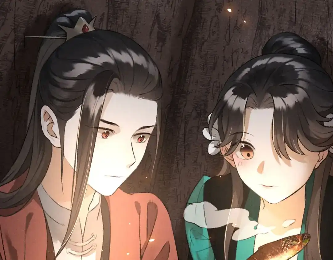 《玄都故梦 —掌门太忙前传》第21话 孽缘 第23页