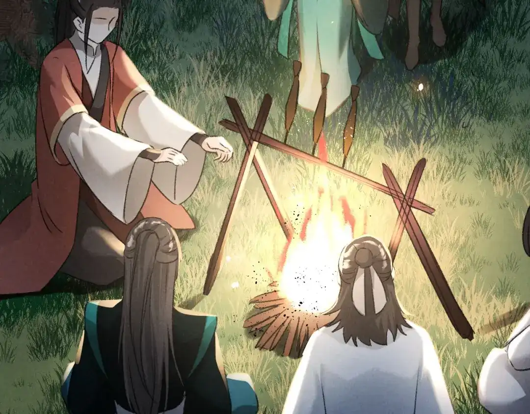 《玄都故梦 —掌门太忙前传》第21话 孽缘 第17页