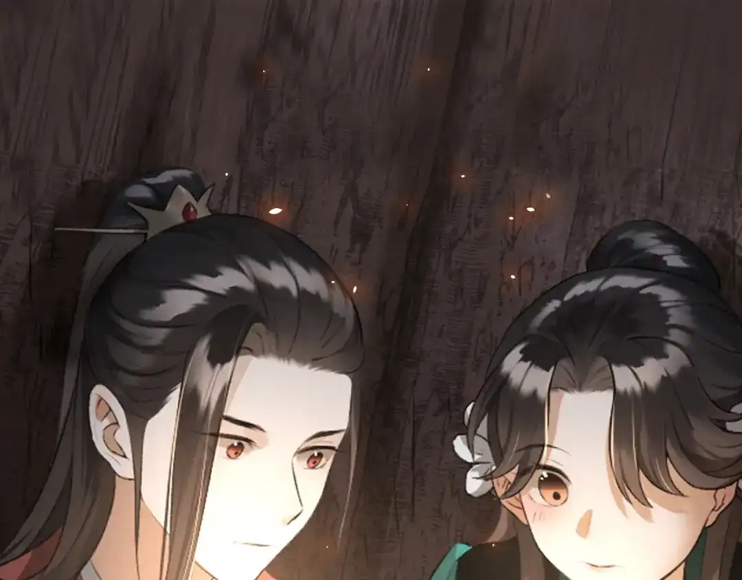 《玄都故梦 —掌门太忙前传》第21话 孽缘 第3页