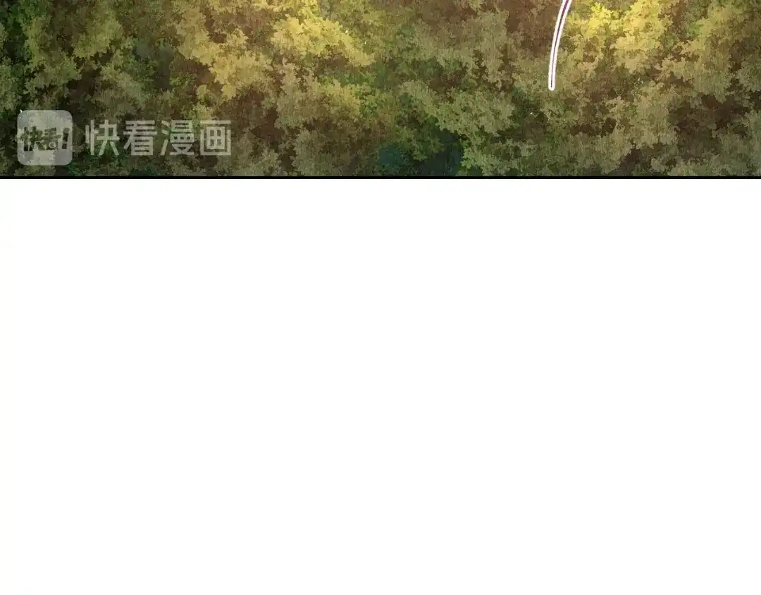 《玄都故梦 —掌门太忙前传》第23话 同伴 第39页