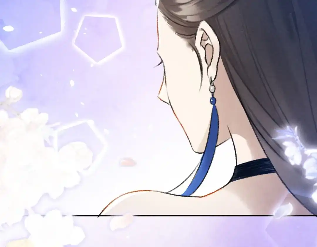 《玄都故梦 —掌门太忙前传》第26话 不期而遇 第52页