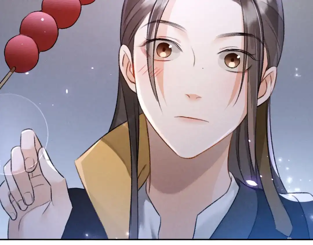 《玄都故梦 —掌门太忙前传》第27话 姻缘 第20页
