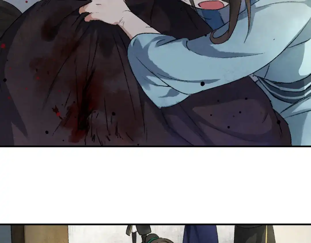 《玄都故梦 —掌门太忙前传》第2话 药师岭 第48页