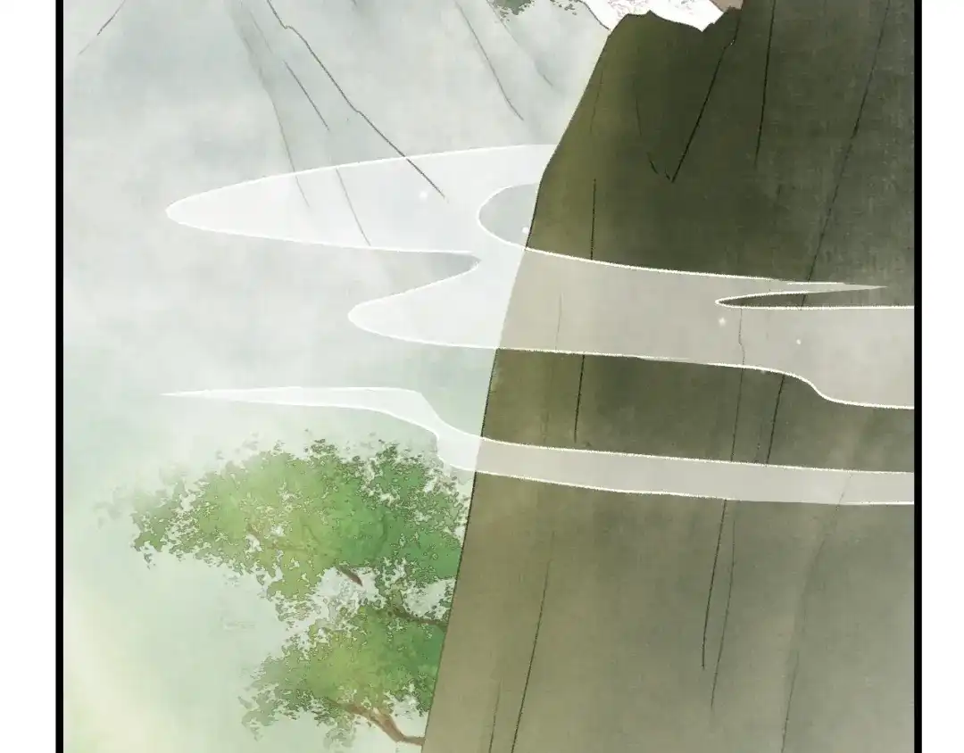 《玄都故梦 —掌门太忙前传》第2话 药师岭 第78页