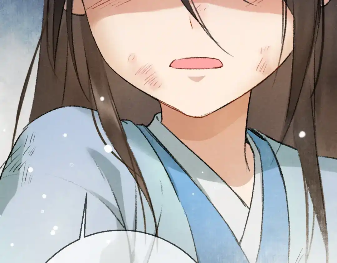 《玄都故梦 —掌门太忙前传》第2话 药师岭 第23页