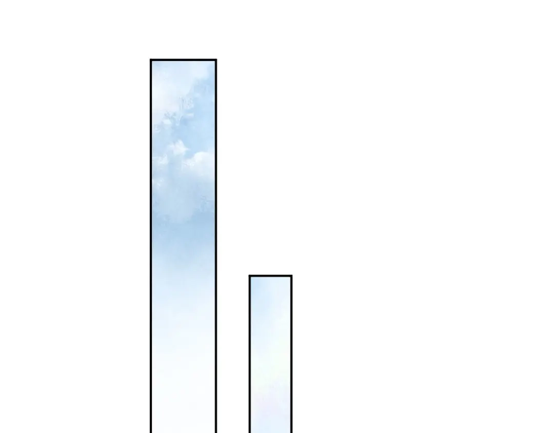 《玄都故梦 —掌门太忙前传》第30话 山雨欲来 第23页