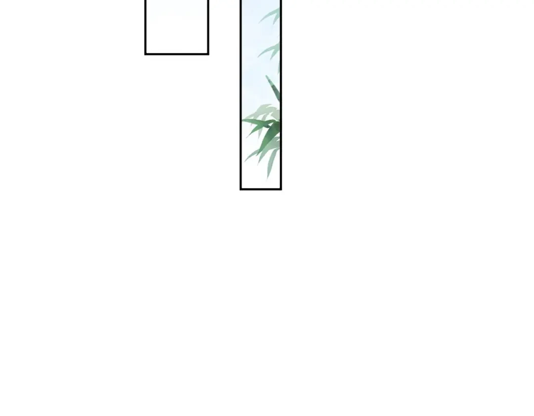 《玄都故梦 —掌门太忙前传》第30话 山雨欲来 第24页