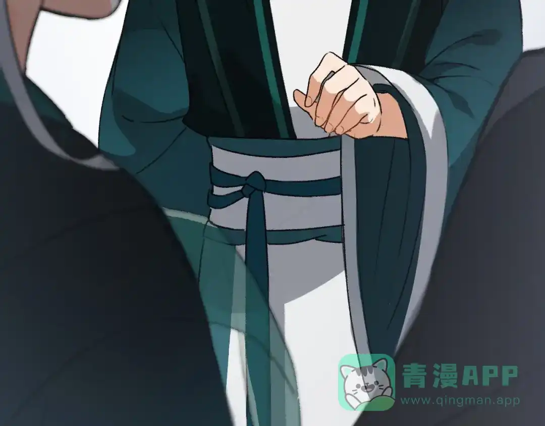 《玄都故梦 —掌门太忙前传》第3话 萧家别苑 第76页