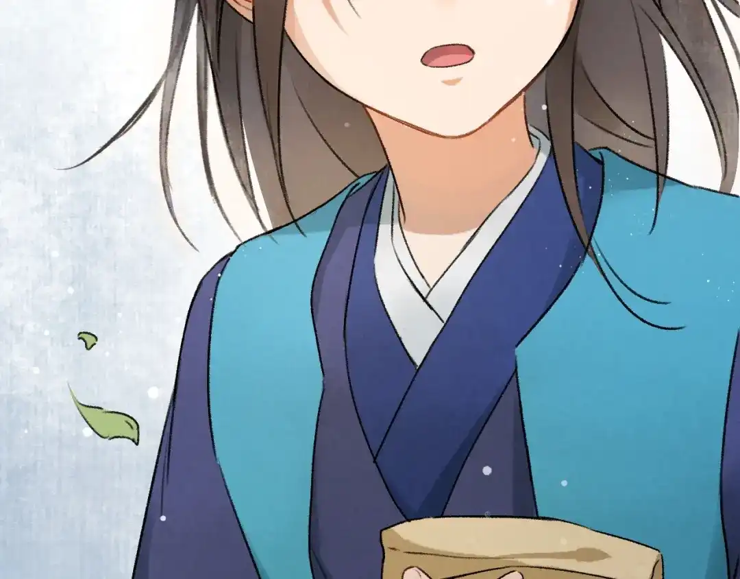 《玄都故梦 —掌门太忙前传》第3话 萧家别苑 第30页