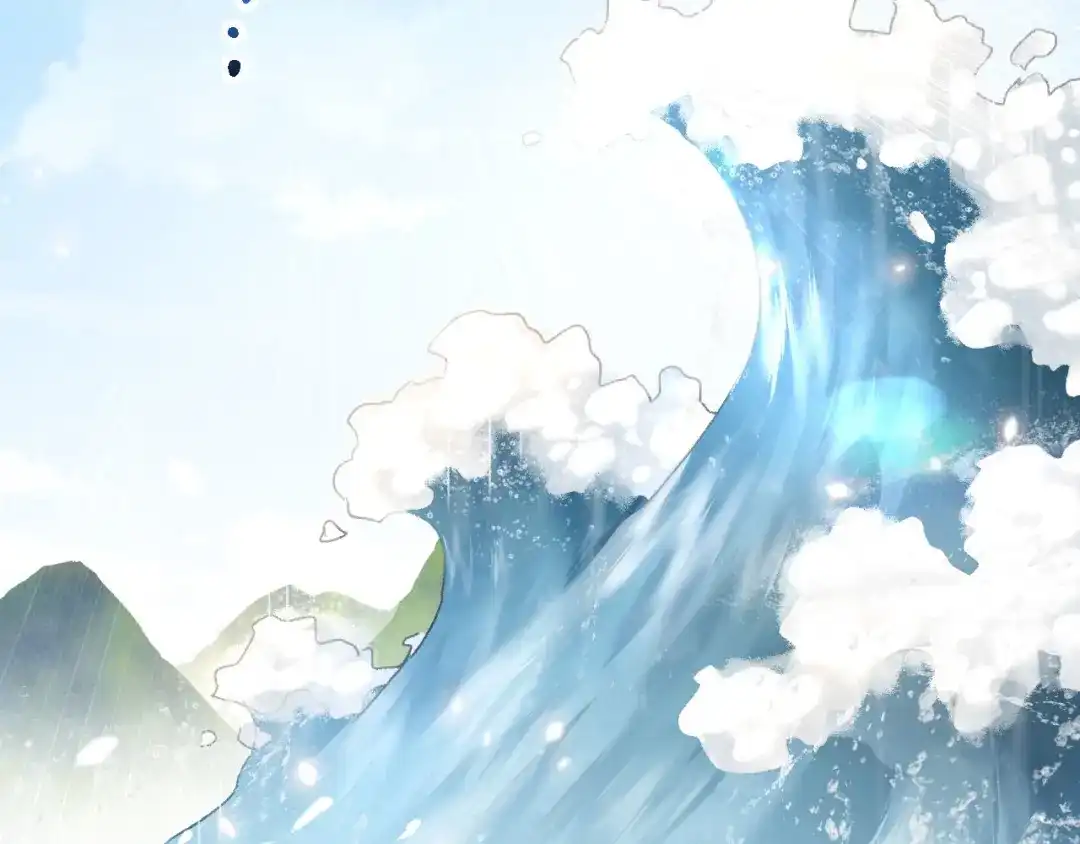 《玄都故梦 —掌门太忙前传》第6话 裂海玄鲸 第53页
