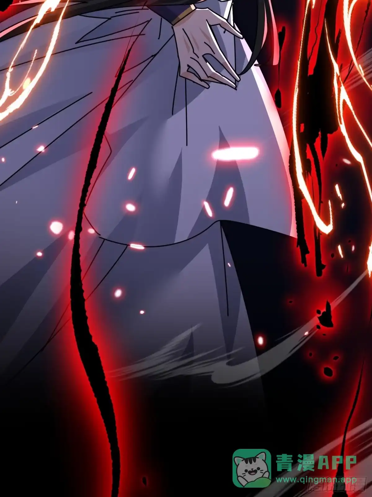 《玄幻：我的女帝徒弟要黑化》第73话 生离死别 第21页