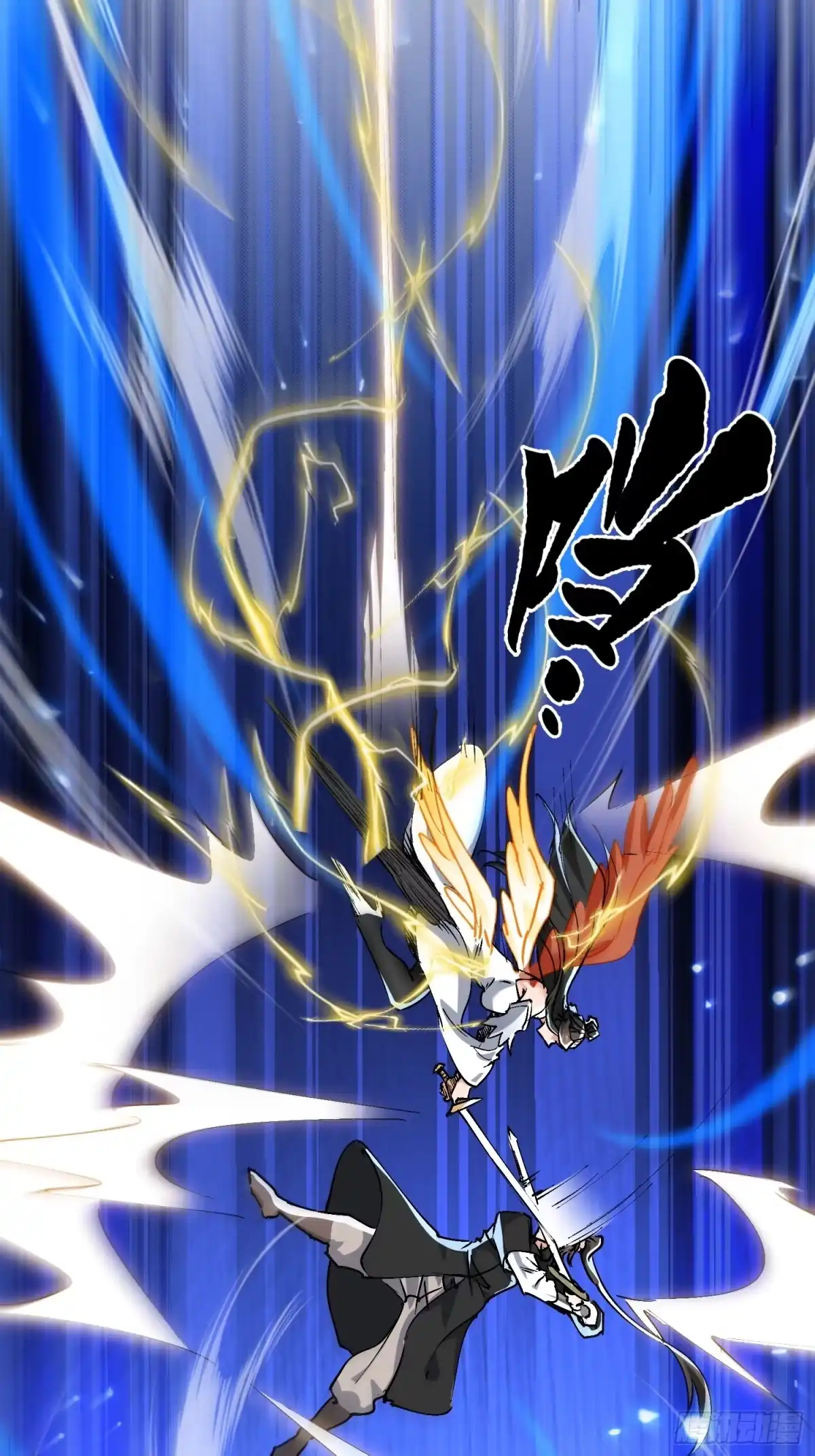 《玄幻：我的女帝徒弟要黑化》第73话 生离死别 第48页