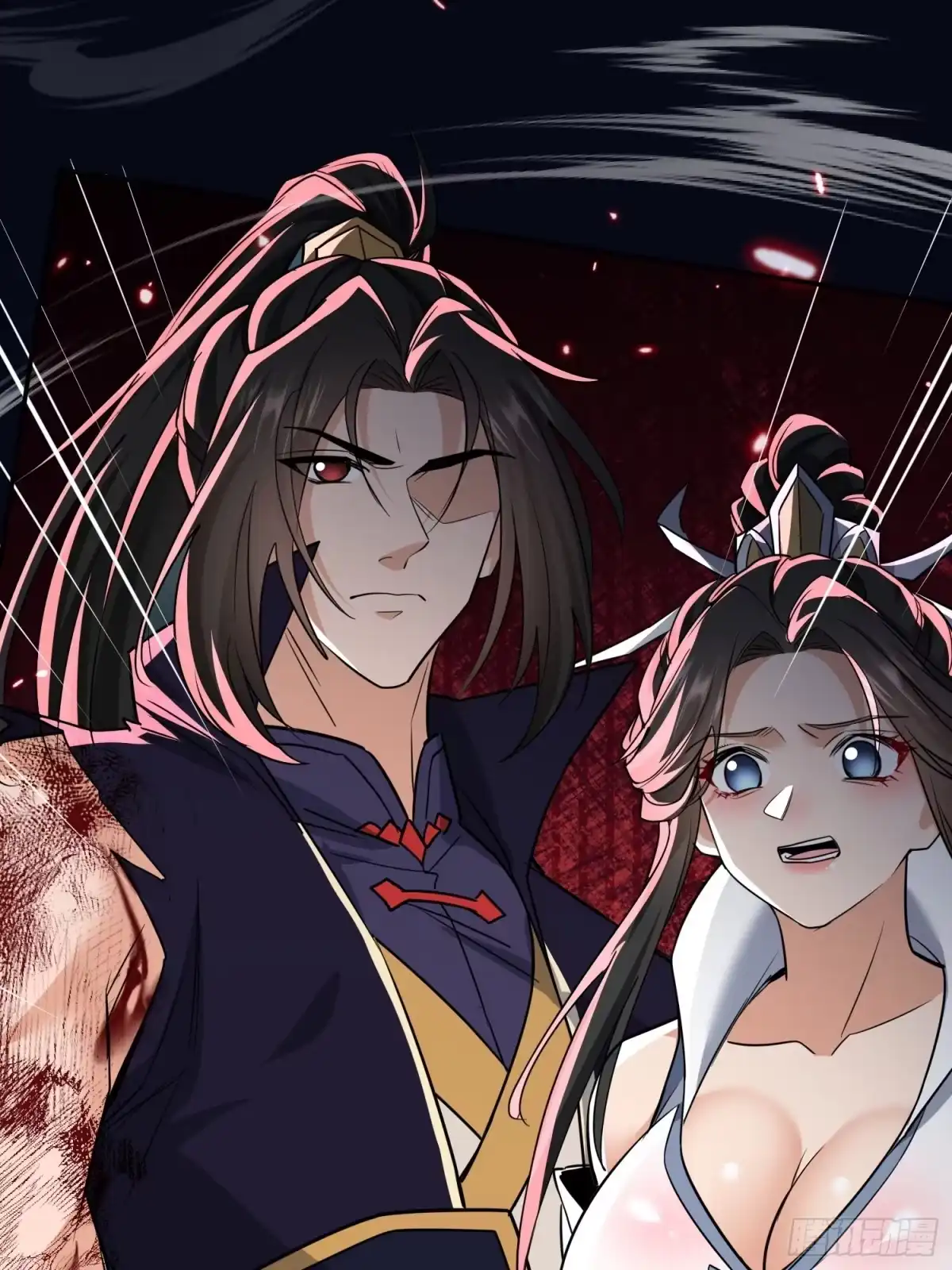 《玄幻：我的女帝徒弟要黑化》第73话 生离死别 第24页
