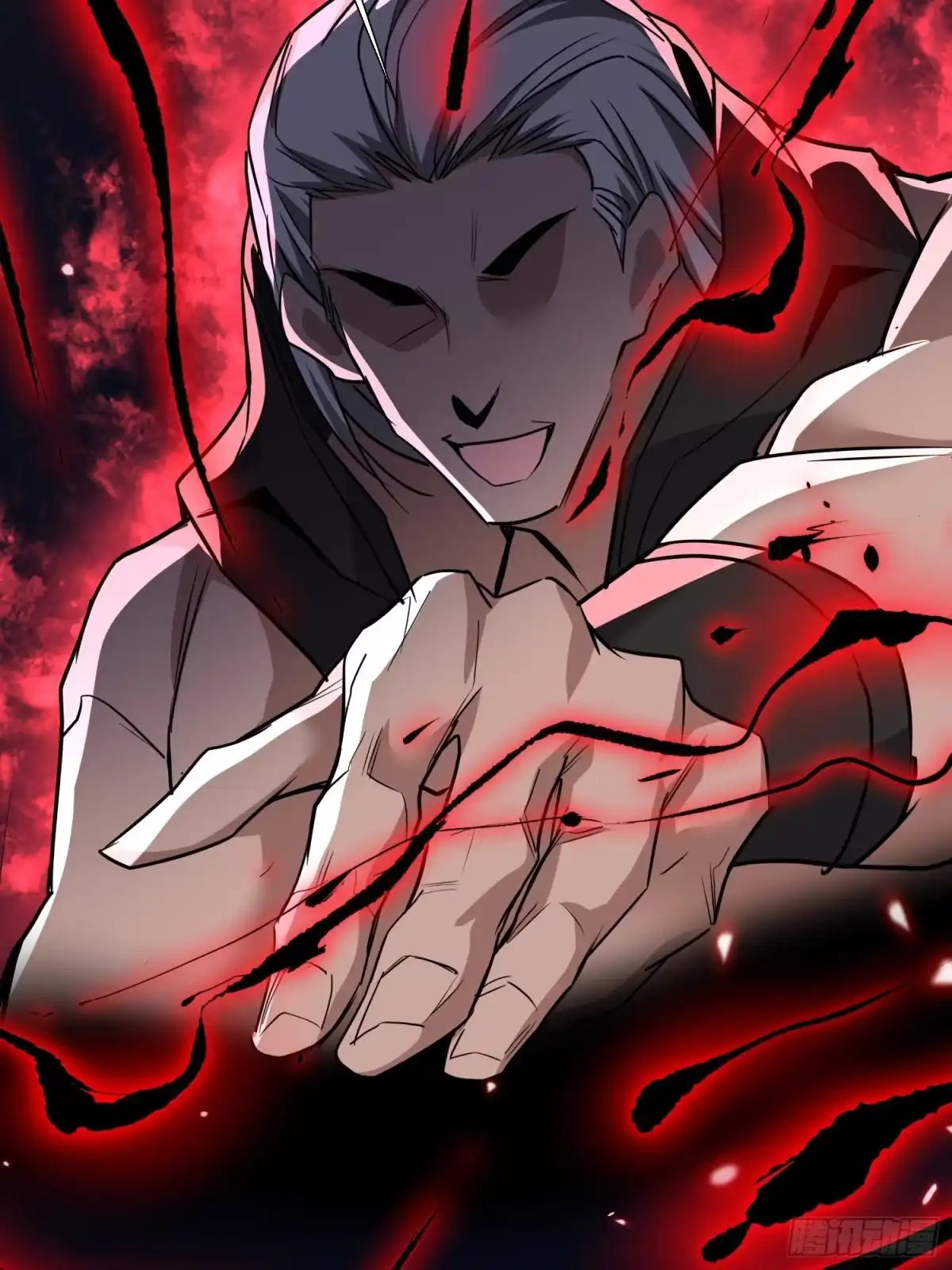 《玄幻：我的女帝徒弟要黑化》第73话 生离死别 第17页