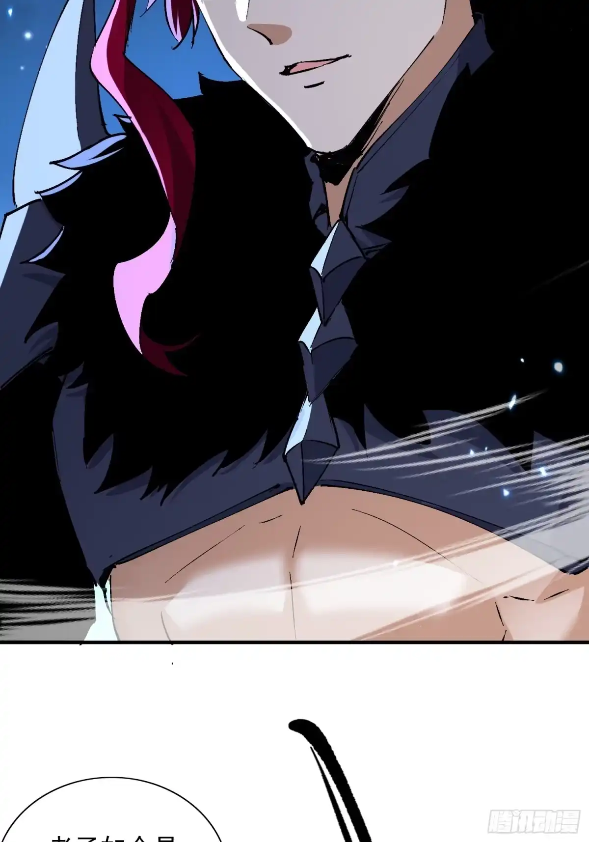 《玄幻：我的女帝徒弟要黑化》第74话 鸡中之霸！ 第28页