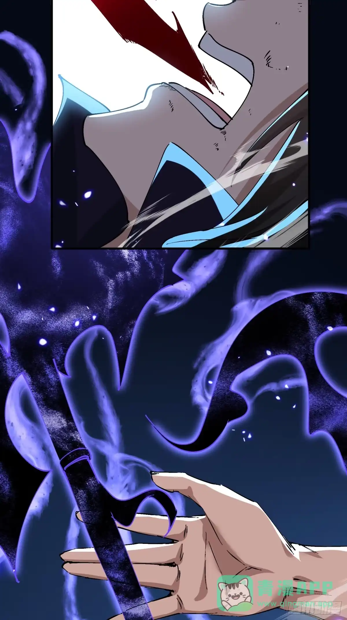 《玄幻：我的女帝徒弟要黑化》第74话 鸡中之霸！ 第41页