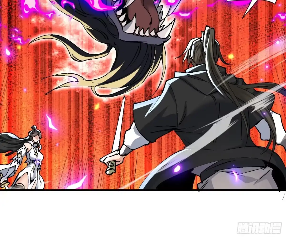 《玄幻：我的女帝徒弟要黑化》第74话 鸡中之霸！ 第10页