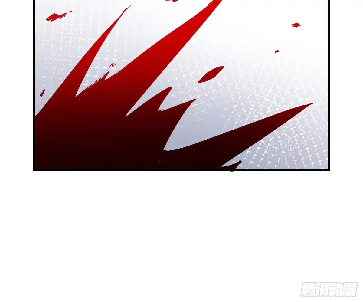 《玄幻：我的女帝徒弟要黑化》第75话 以命偿还 第24页