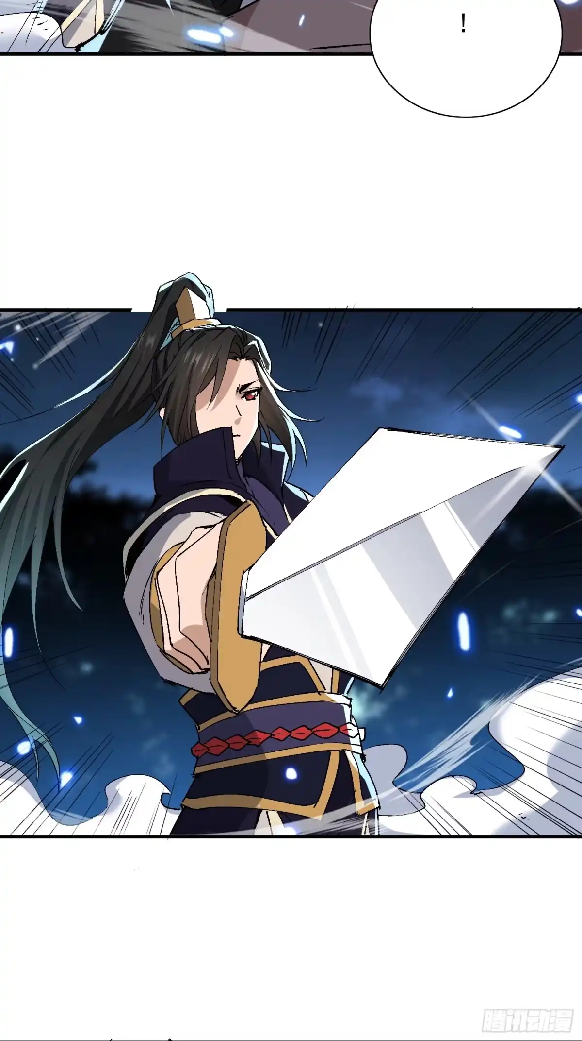 《玄幻：我的女帝徒弟要黑化》第75话 以命偿还 第7页